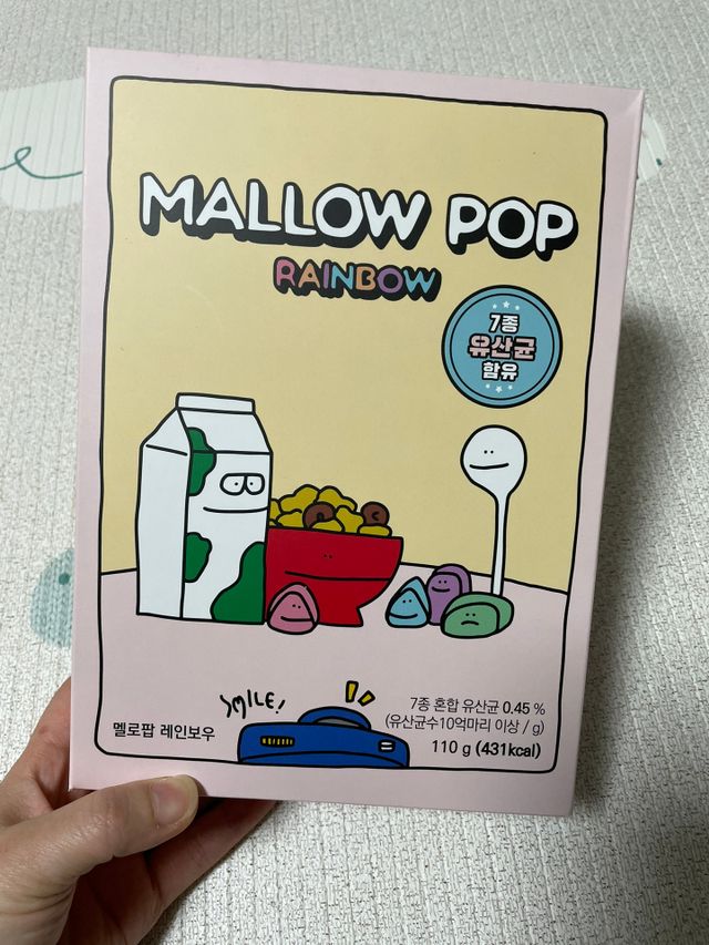 멜로팝 4종 리뷰 사진