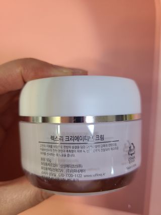 렉스리 크리에이티브 크림  Rexri Creative Cream — 5점을 준 리뷰어가 2022년 7월 올린 사용 사진