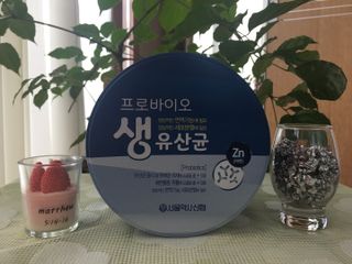 서울약사신협_프로바이오생유산균_2.5G x 100포 — 4.5점을 준 리뷰어가 2021년 6월 올린 사용 사진