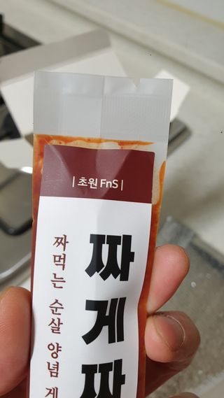 아들애미님이 올린 리뷰 사진 3