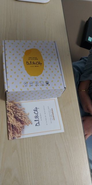 콩알맘님이 올린 리뷰 사진 1