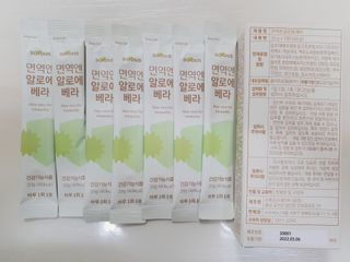 알콩마미v님이 올린 리뷰 사진 2