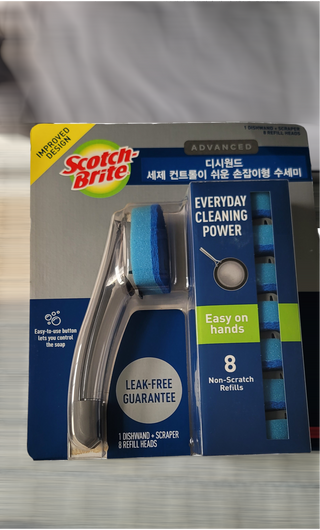 3M 디쉬원드 손잡이형 수세미 클럽팩 1핸들+8리필 — 5점을 준 리뷰어가 2023년 7월 올린 사용 사진
