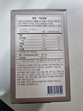 몽스터님이 올린 리뷰 사진 2