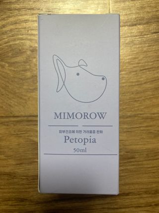 민트초코님이 올린 리뷰 사진 1