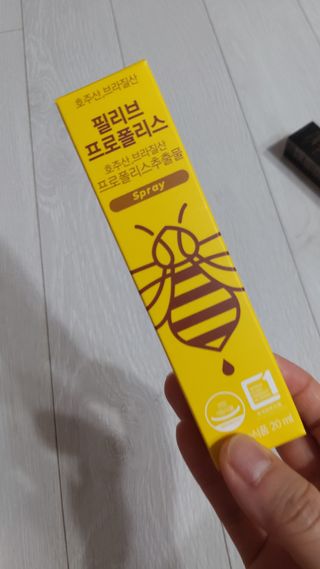 뱃살공주님이 올린 리뷰 사진 1
