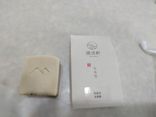 텍폴아주미님이 올린 리뷰 사진 3