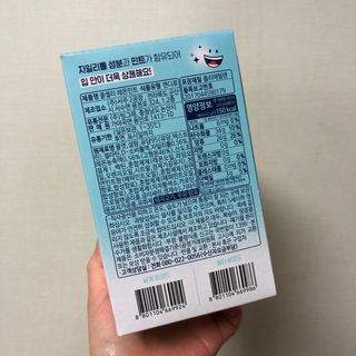 와우리터님이 올린 리뷰 사진 3