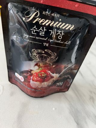 노나나님이 올린 리뷰 사진 3