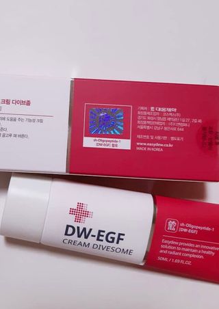 이지듀 DW-EGF 크림 다이브좀_콜라겐이 쏙쏙, 탄력피부로 다이빙 — 5점을 준 리뷰어가 2021년 2월 올린 사용 사진