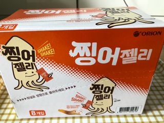 박지현님이 올린 리뷰 사진 2