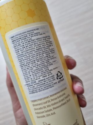 귀여니님이 올린 리뷰 사진 2