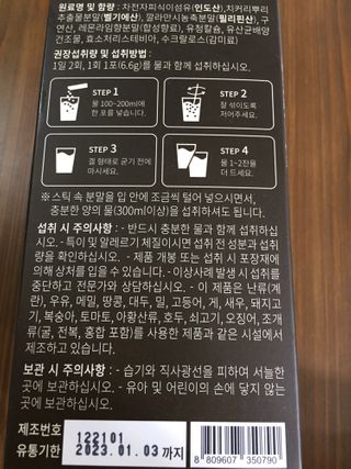 yoniyoni님이 올린 리뷰 사진 4