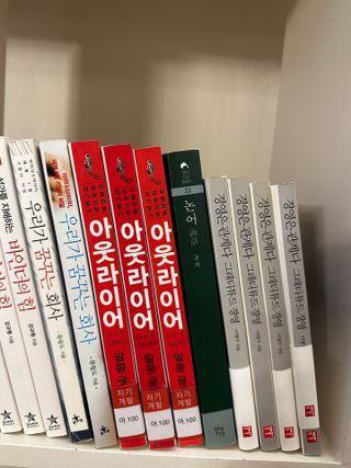 서지혜님이 올린 리뷰 사진 2