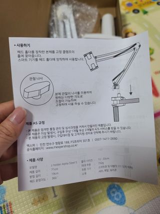 응디니님이 올린 리뷰 사진 4