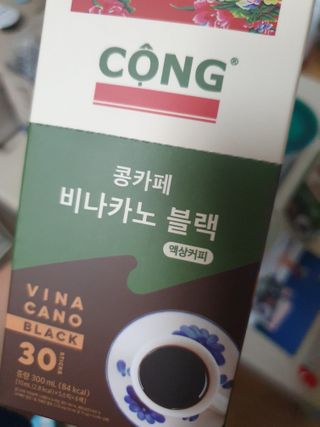 수니니님이 올린 리뷰 사진 1