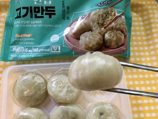 스카이킴님이 올린 리뷰 사진 3