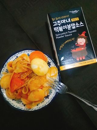 아그네스님이 올린 리뷰 사진 1