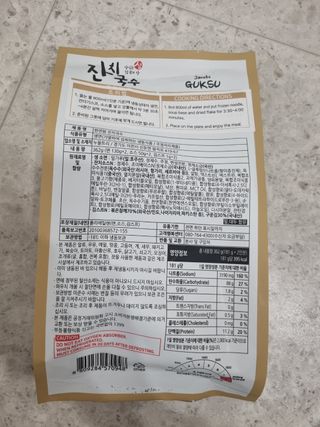 차햄님이 올린 리뷰 사진 4