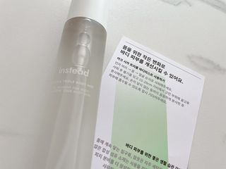 인스테드 아크 시카 트리플 바디미스트 — 5점을 준 리뷰어가 2021년 7월 올린 사용 사진