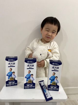 키즈텐플러스 연세 키즈텐 플러스 1개월 — 5점을 준 리뷰어가 2021년 2월 올린 사용 사진