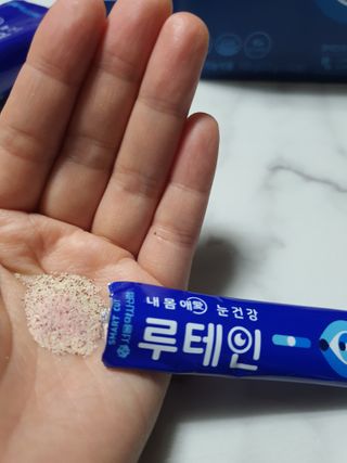 서울약사신협_내몸애눈건강루테인_2g x 50포 — 5점을 준 리뷰어가 2020년 12월 올린 사용 사진