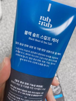 ejejejluv님이 올린 리뷰 사진 4
