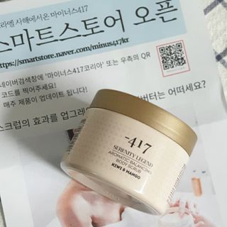별하님이 올린 리뷰 사진 2