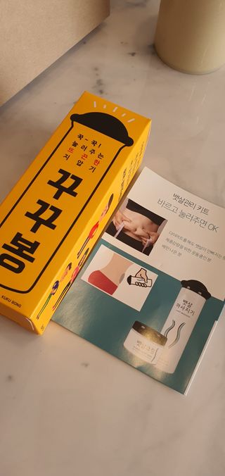 포포맘님이 올린 리뷰 사진 1