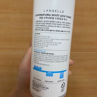 atti0770님이 올린 리뷰 사진 2