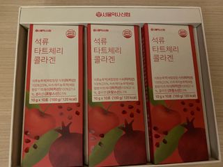 서울약사신협_석류 타트체리 콜라겐_10g x 30포 — 5점을 준 리뷰어가 2021년 7월 올린 사용 사진