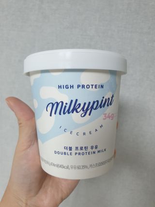 새댁님이 올린 리뷰 사진 1