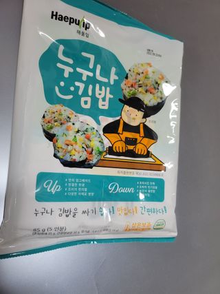 나초단맘님이 올린 리뷰 사진 1