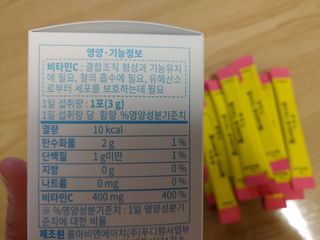 포혁맘스님이 올린 리뷰 사진 3
