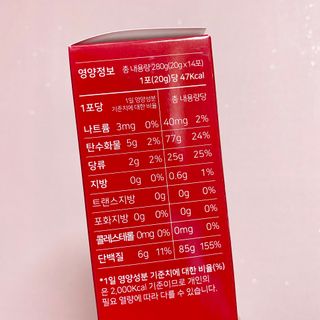 메타아르기닌 GC녹십자웰빙 메타 아르기닌 6000 플러스 오르니틴 — 5점을 준 리뷰어가 2022년 6월 올린 사용 사진