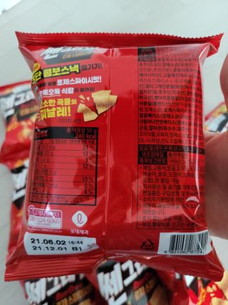 꽃바람님이 올린 리뷰 사진 3