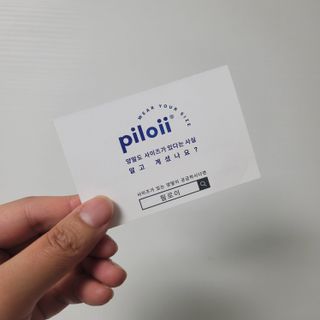 [사이즈가 있는 양말 필로이] 남/여 골지 발목 양말 4족 세트 남【S, M, L, XL】여【S, M, L】_컬러 랜덤 — 5점을 준 리뷰어가 2022년 6월 올린 사용 사진