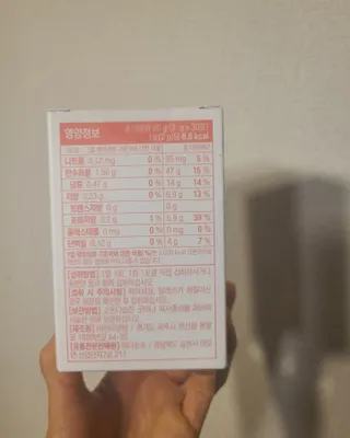 타리아가씨님이 올린 리뷰 사진 2