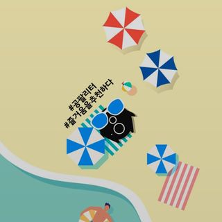 보다님이 올린 리뷰 사진 2