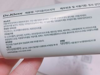 모닝스타님이 올린 리뷰 사진 3