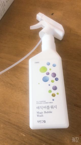 labella님이 올린 리뷰 사진 1