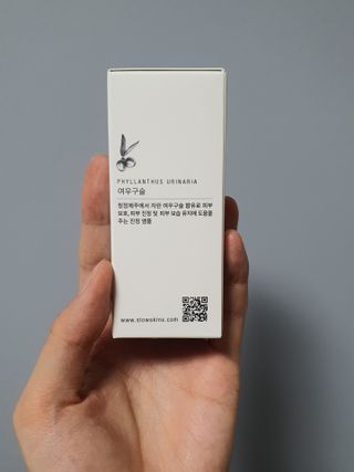HJNEE님이 올린 리뷰 사진 2
