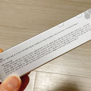 닥터스피지에이 닥터스 피지에이 딥 케어 모이스처라이징 크림 — 4.5점을 준 리뷰어가 2021년 6월 올린 사용 사진