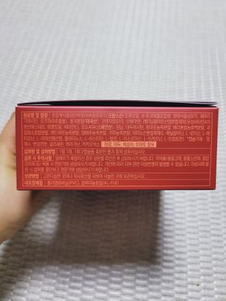 트루헬퍼 홀인원 블러드큐어 혈행+혈압+콜레스테롤 한번에 1박스 1개월 — 5점을 준 리뷰어가 2023년 2월 올린 사용 사진