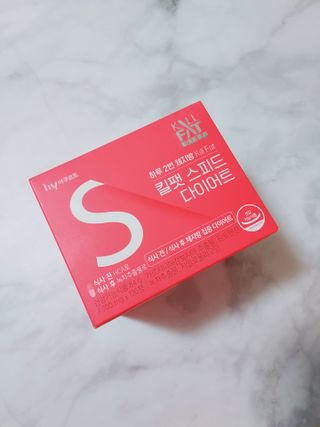 킬팻다이어트 킬팻 스피드 다이어트 [84 g / 700 mg x 120정] — 4점을 준 리뷰어가 2021년 6월 올린 사용 사진