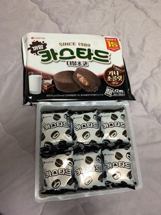 오둥이맘님이 올린 리뷰 사진 4