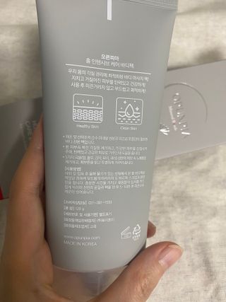 이붕선생님이 올린 리뷰 사진 2