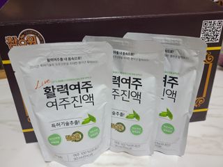 참유원 특허제조 활력 여주진액 여주즙 50포 — 5점을 준 리뷰어가 2022년 3월 올린 사용 사진