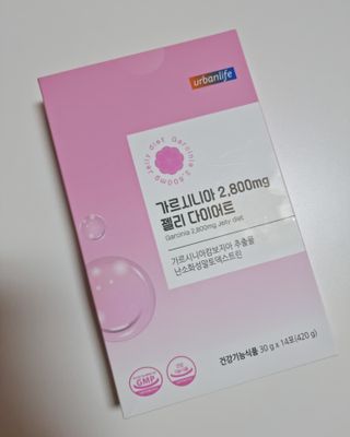 주식회사 얼굴반쪽 [얼굴반쪽 가르시니아 2,800mg] x 14포 1주 젤리 다이어트 보조제 체지방감소 — 5점을 준 리뷰어가 2021년 11월 올린 사용 사진