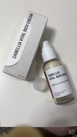 제주인디 카멜리아 바이탈 리치크림 (이너보틀 에디션) — 5점을 준 리뷰어가 2023년 4월 올린 사용 사진